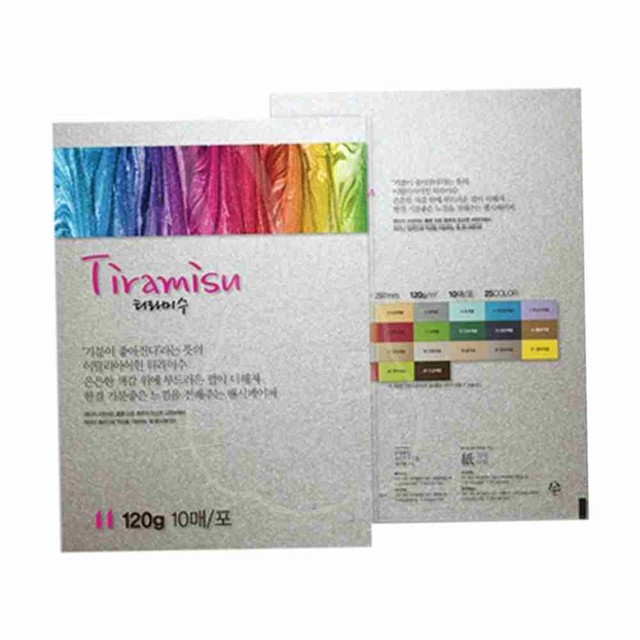 TM유통 이미지