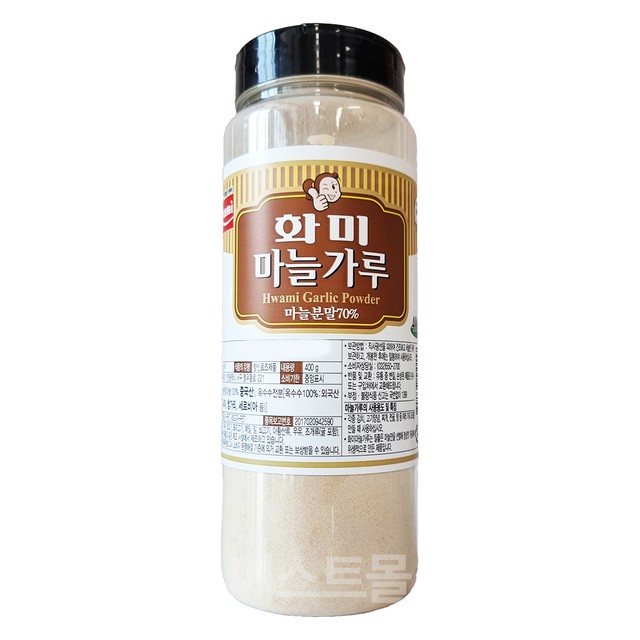 (주)화미 이미지