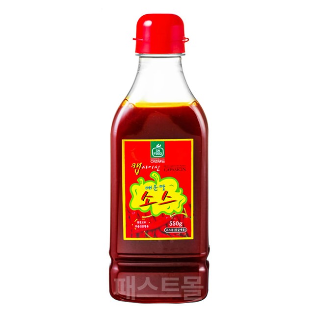 (주)이엔푸드 이미지