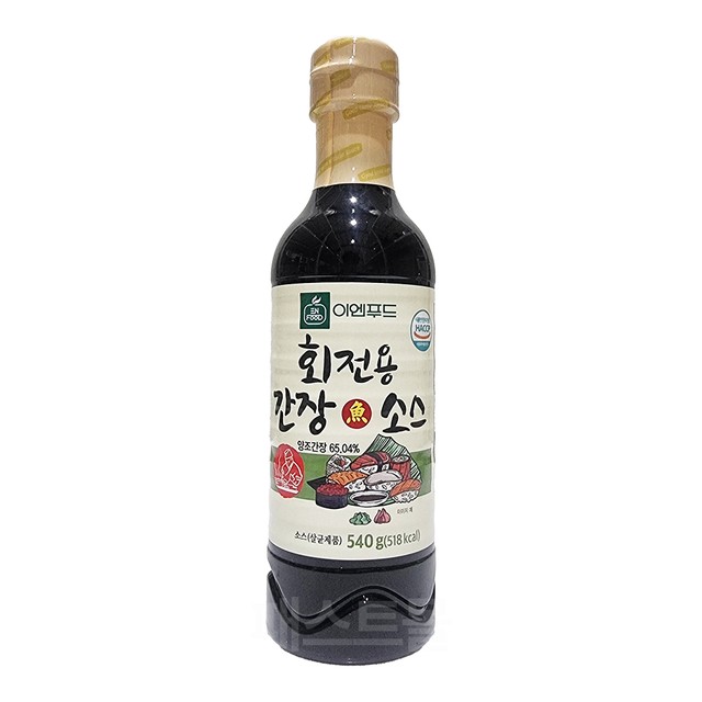 (주)이엔푸드 이미지