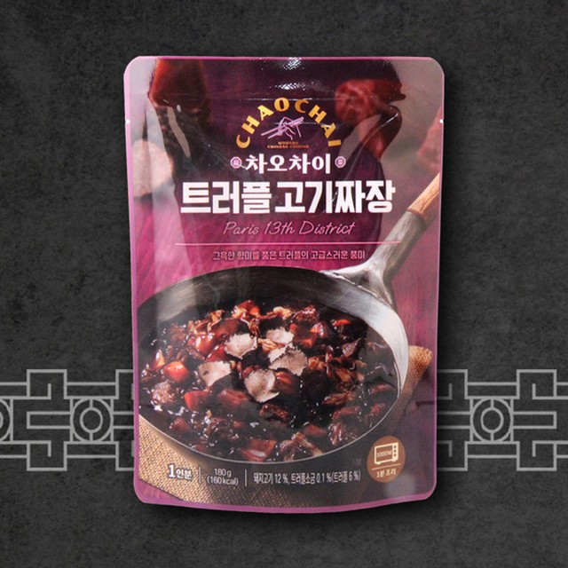 한국에스비식품(주) 이미지