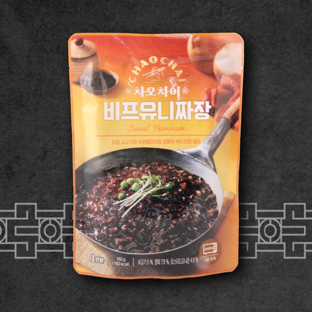 한국에스비식품(주) 이미지