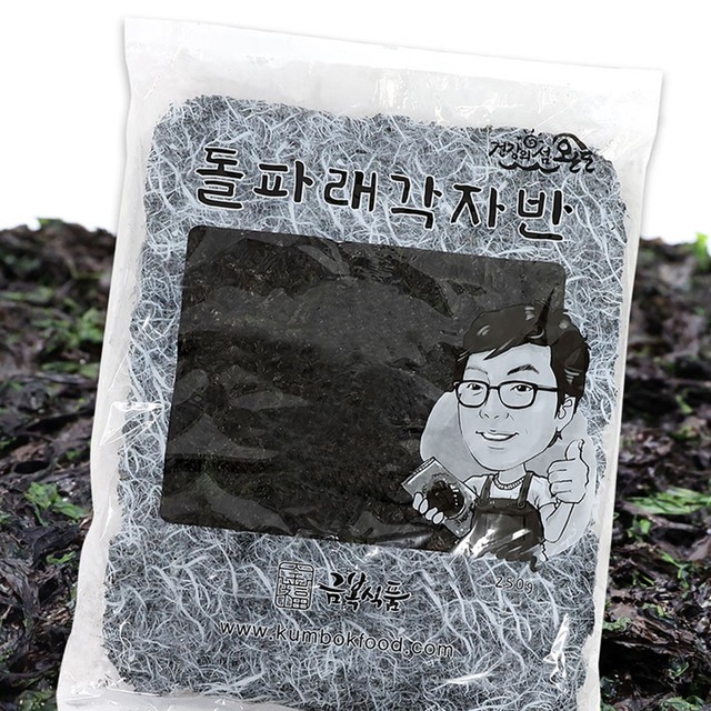 해미담 이미지