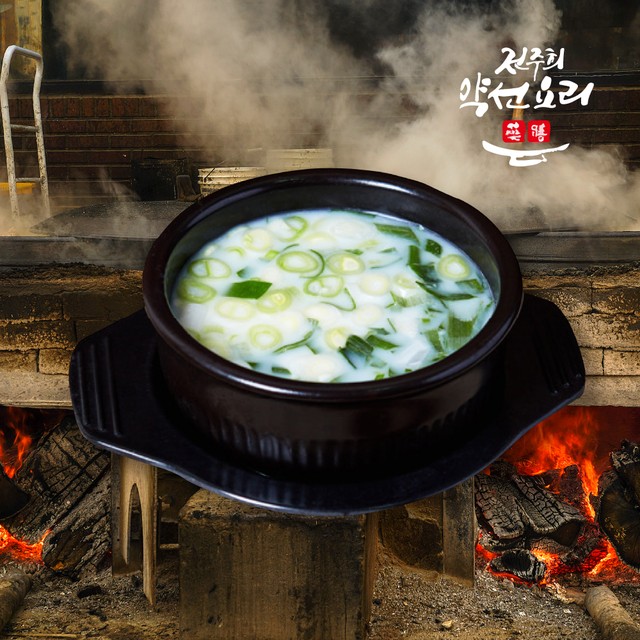 전주희약선요리 이미지