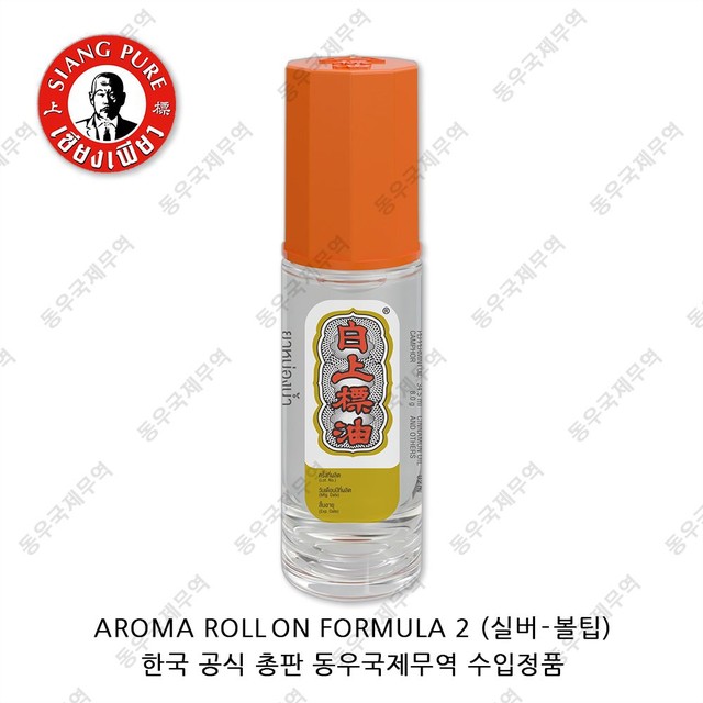 퓨어필드 이미지
