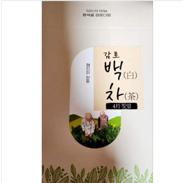 다원식품 이미지