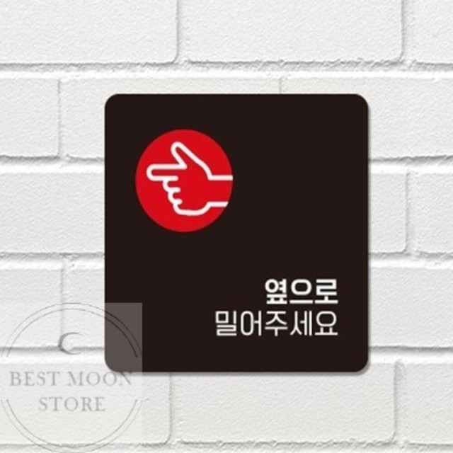 베스트문구 이미지