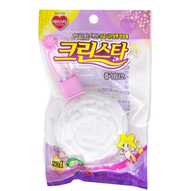 크린스타 이미지