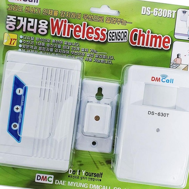 대명문구 이미지