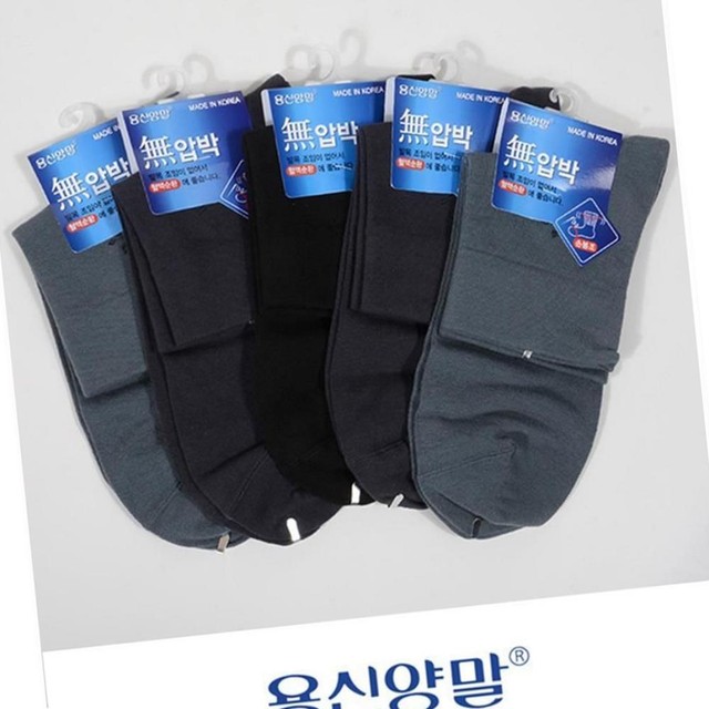 (주)용신 이미지
