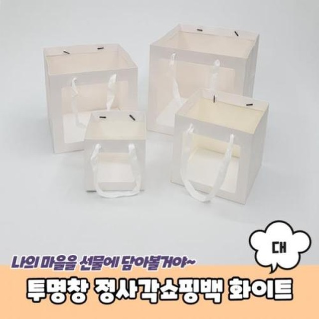제이트레이드 이미지