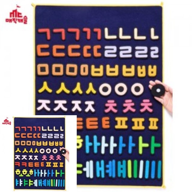 차트몰 이미지