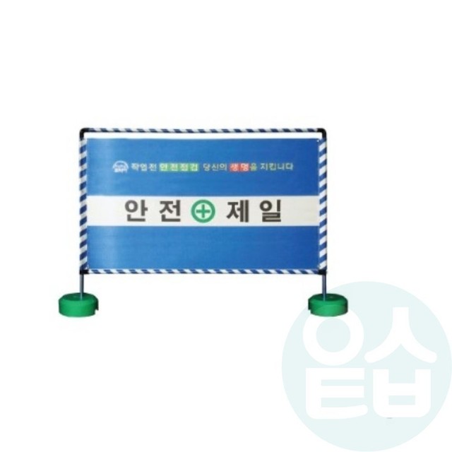 제일인쇄공사 이미지