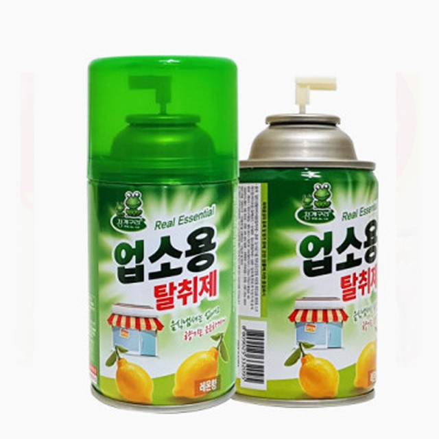 청개구리당구장 이미지