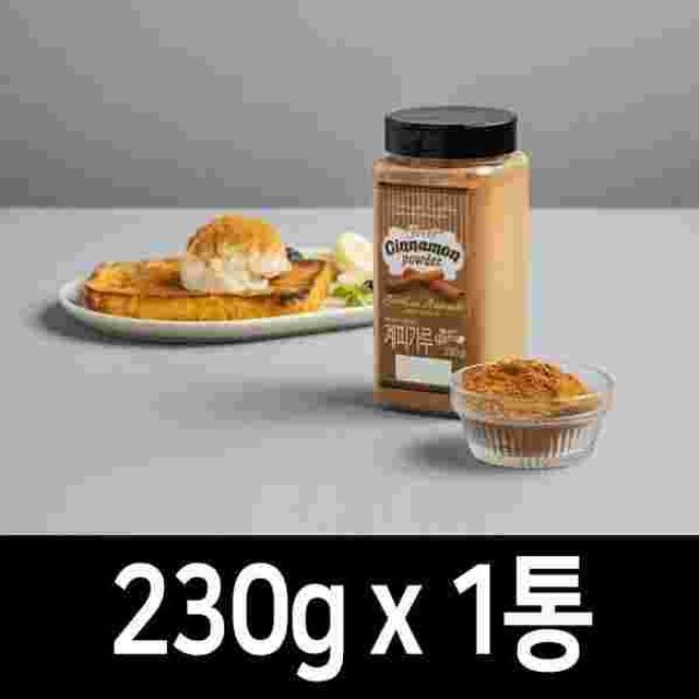 브레드230 이미지