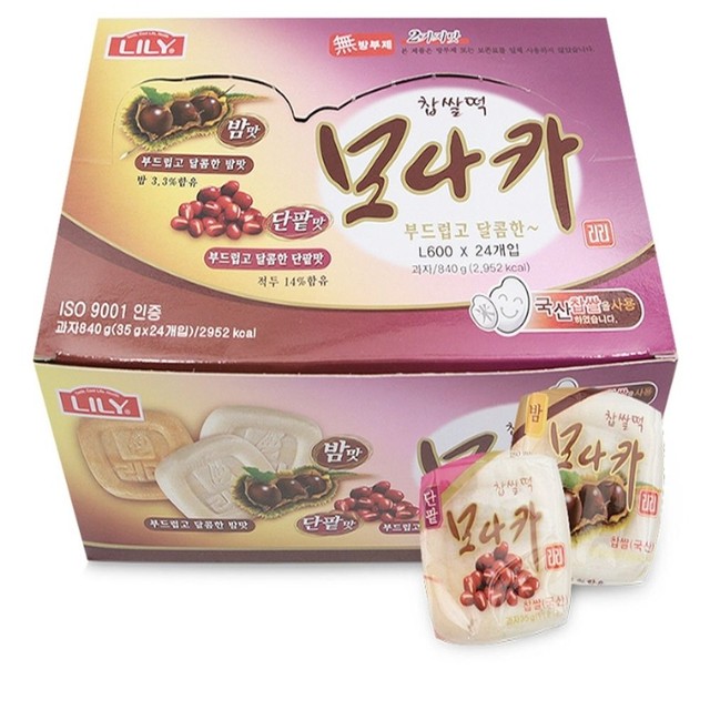 리리 이미지