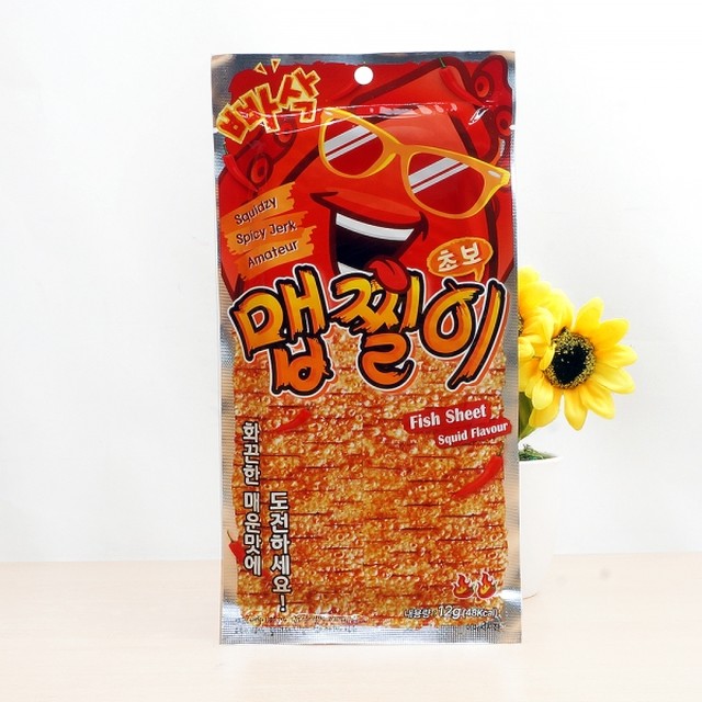 빠삭 이미지