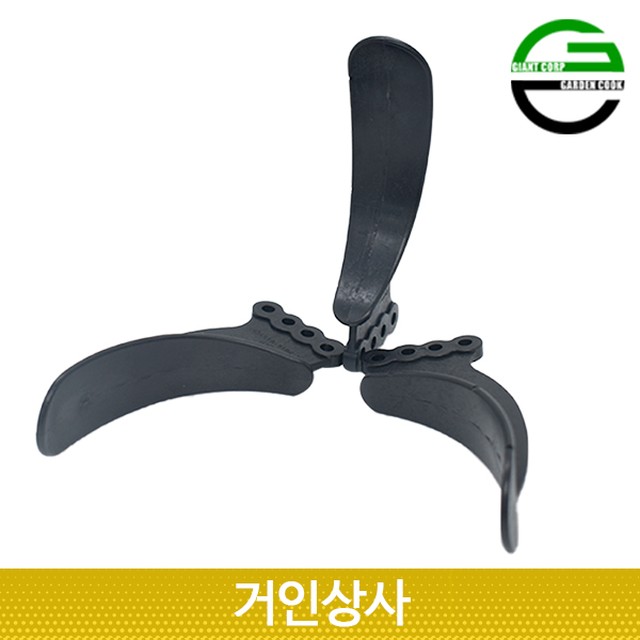 가든쿡 이미지