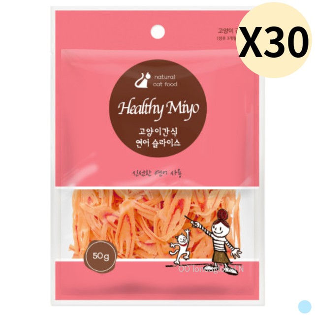 헬씨랩 이미지