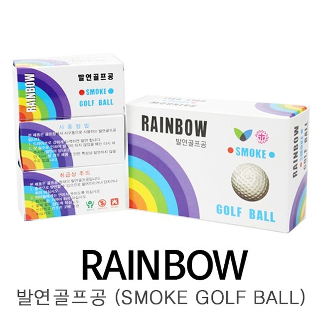 고려화공 이미지