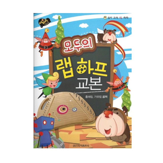 일신서적 이미지
