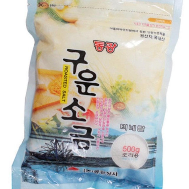 동광식품 이미지