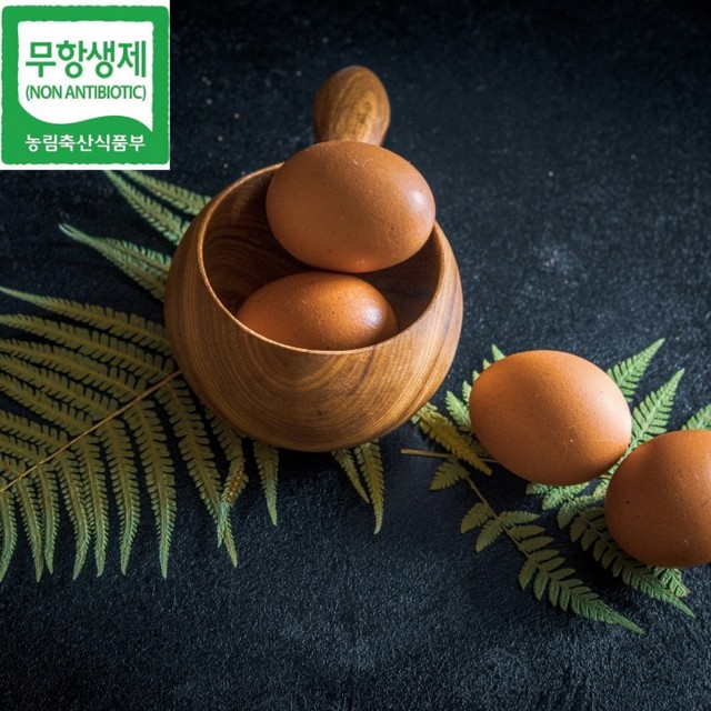마미유통 이미지