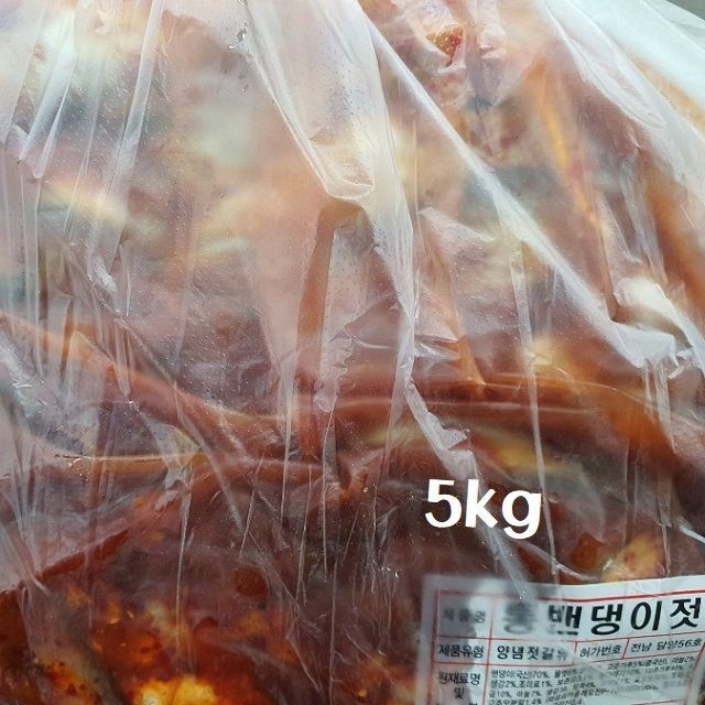 다미식품 이미지