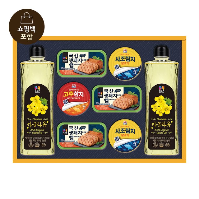 엘지생활건강 이미지