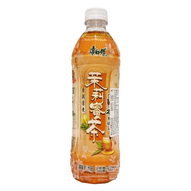 강사부 이미지