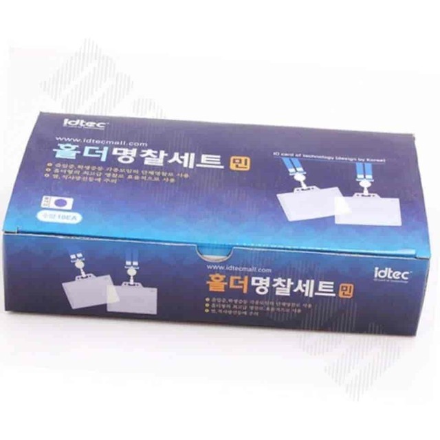 마마민 이미지