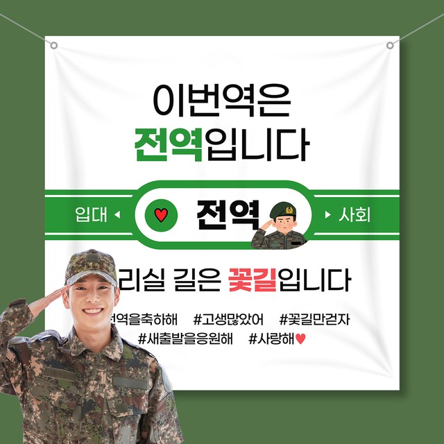 이벤트버스 이미지
