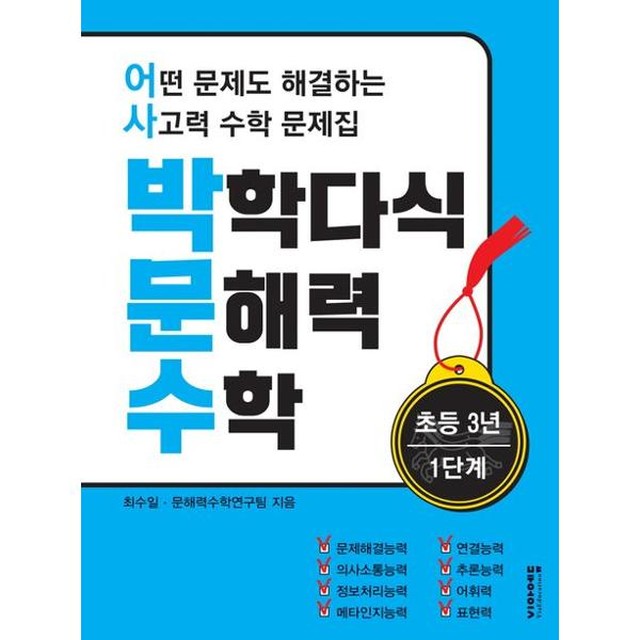 비아 이미지