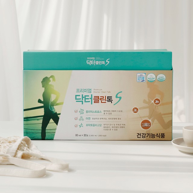 클린톡 이미지