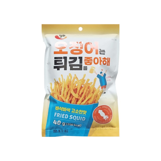 디에스홈푸드 이미지