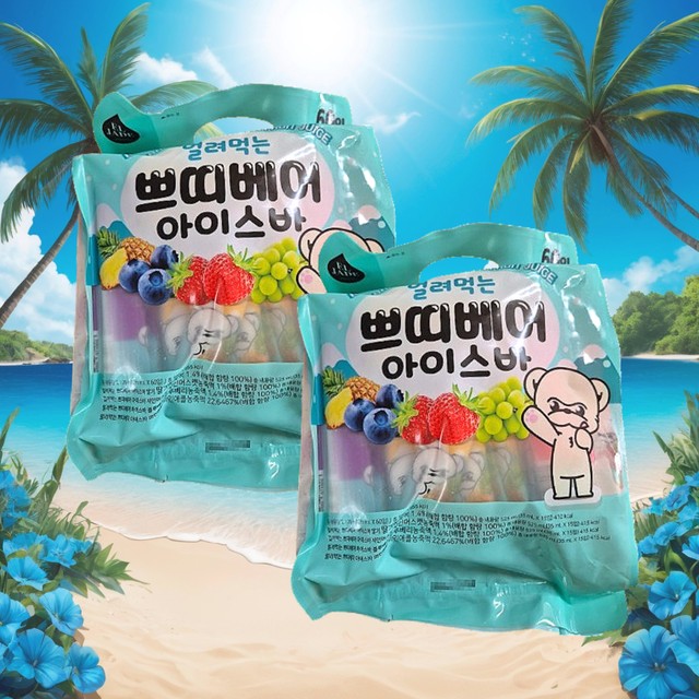 (주)연두 이미지
