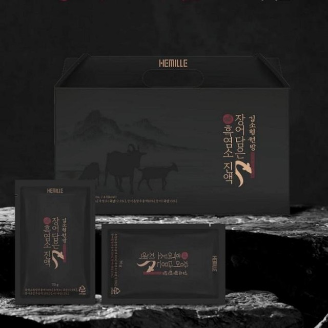 농업회사법인(주)옻가네 이미지