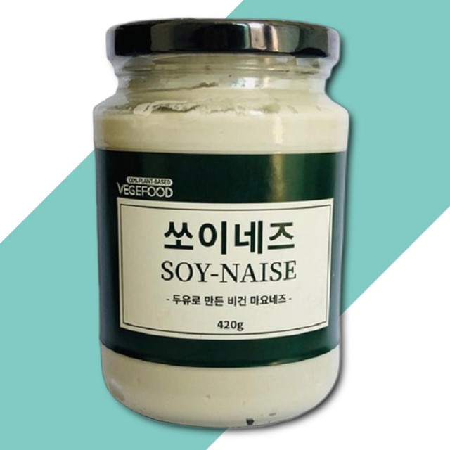 (주)베지푸드 이미지