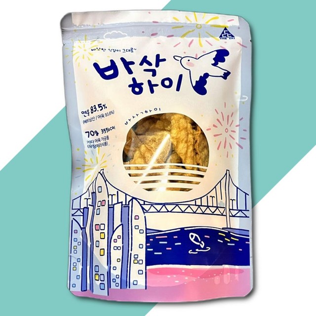 더(THE) 단디 이미지