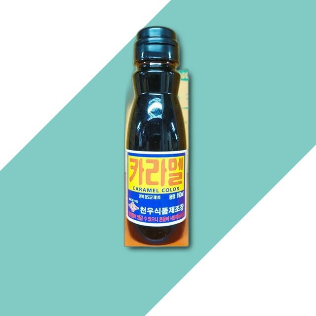천우식품제조장 이미지