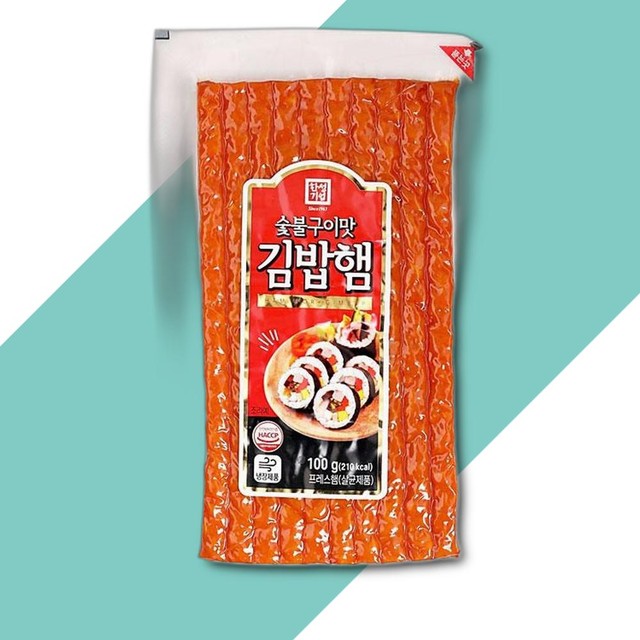 한성숯불갈비 이미지