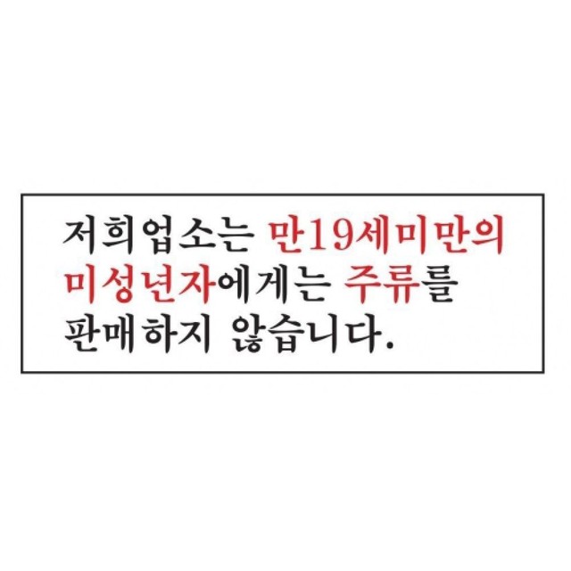 세모 이미지