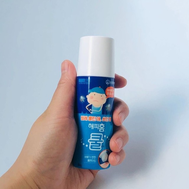 해피홈 이미지