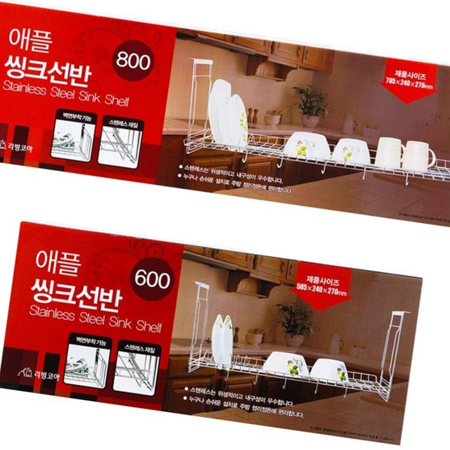 코아씽크 이미지