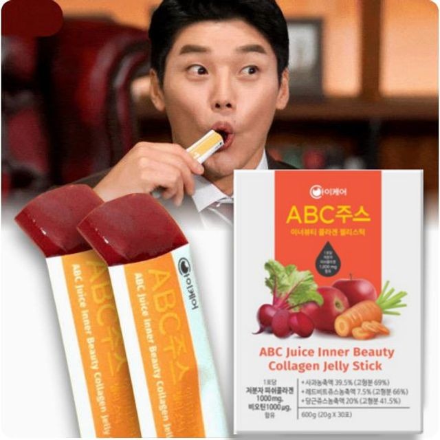 이수식품(주) 이미지