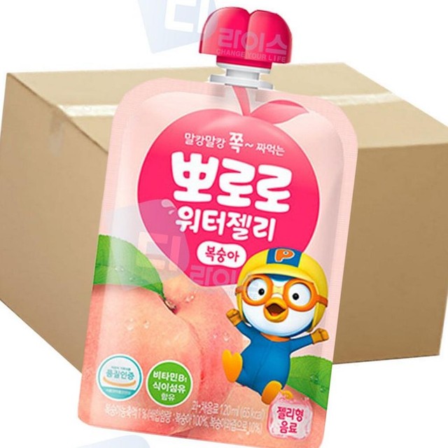 (주)푸드웰 이미지