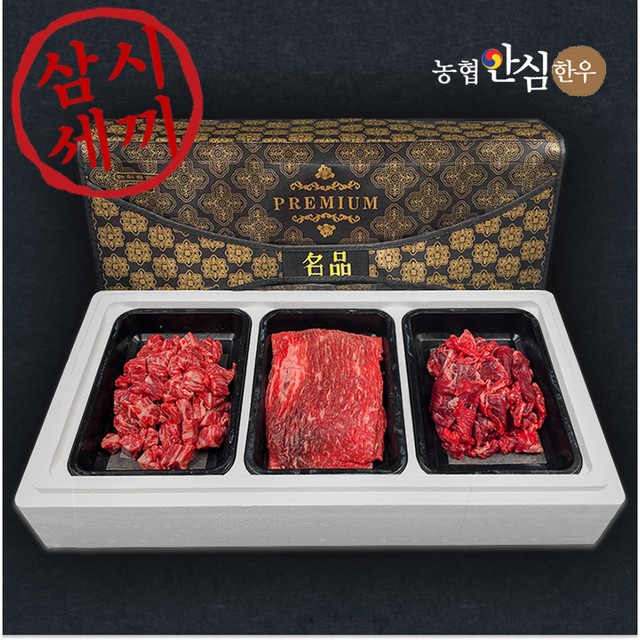 삼시세끼연구소 이미지