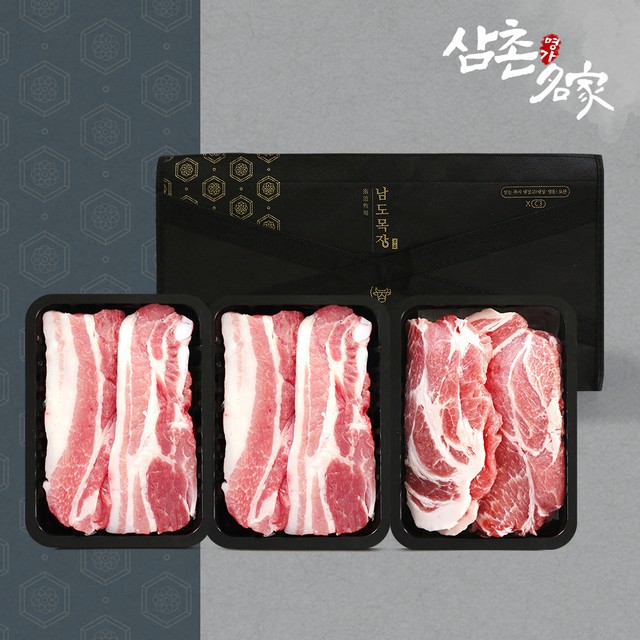 밥먹자 이미지