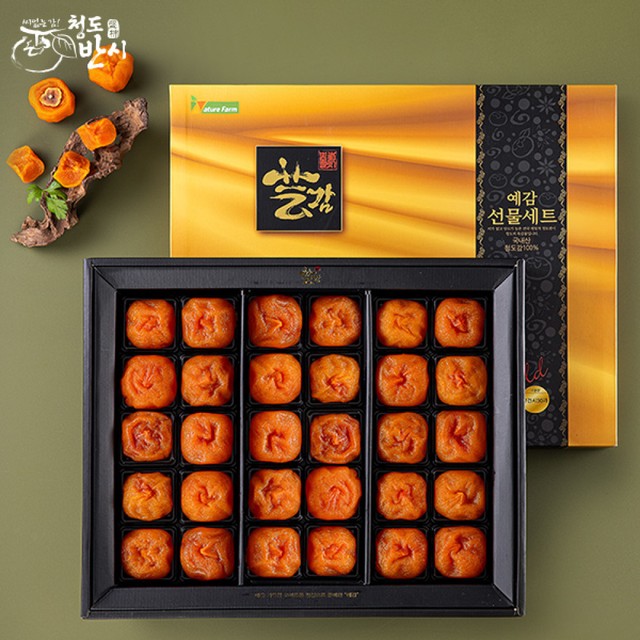 (주)다온식품 이미지