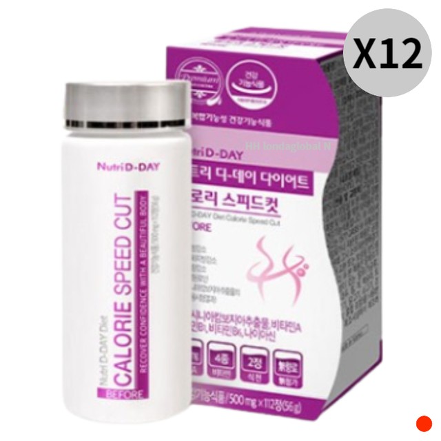 스피드112 이미지